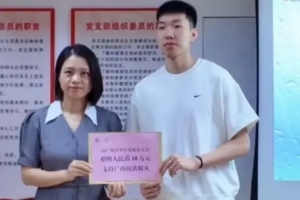 挪威vs英格兰直播_挪威vs英格兰在线直播_挪威vs英格兰精彩集锦回放