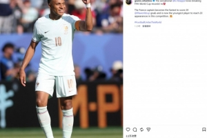 挪威vs英格兰直播_世界杯挪威vs英格兰在线观看_世界杯挪威vs英格兰在线观看无插件