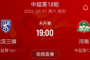 西班牙vs比利时直播_西班牙vs比利时超清在线直播_西班牙vs比利时视频直播