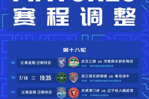 梅西比赛直播-在线观看梅西最新赛事|球王直播