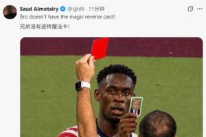 阿根廷vs瑞士直播_阿根廷vs瑞士在线观看_阿根廷vs瑞士赛事直播