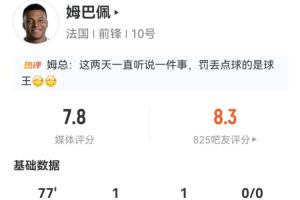 阿根廷vs瑞士直播_阿根廷vs瑞士超清在线直播_阿根廷vs瑞士高清比赛直播