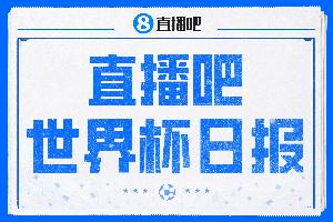 梅西直播_梅西联赛高清直播_梅西免费在线高清无插件直播