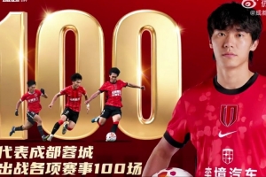 足球直播_足球直播免费在线观看_足球直播在线观看免费高清
