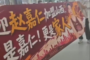 法国vs西班牙直播_法国vs西班牙在线直播_法国vs西班牙高清比赛直播