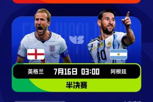 法国vs西班牙直播_法国vs西班牙在线观看无插件_世界杯法国vs西班牙在线观看无插件