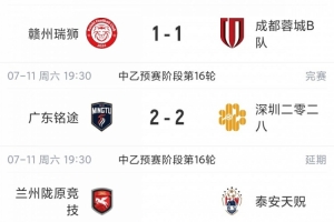 法国vs西班牙直播_法国vs西班牙在线观看无插件_法国vs西班牙高清无插件