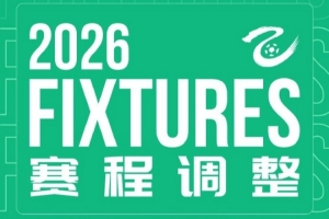 法国vs西班牙直播_法国vs西班牙超清在线直播_法国vs西班牙高清比赛直播