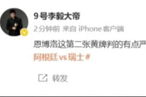 法国vs西班牙直播_世界杯法国vs西班牙在线观看_法国vs西班牙超清在线直播
