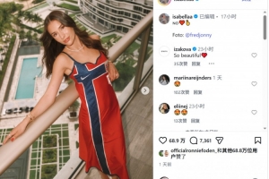 世界杯内马尔赛程直播免费观看_世界杯内马尔赛程免费视频无插件播放